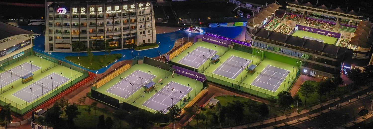 Tournament background - 1023 - GuangZhouOPEN