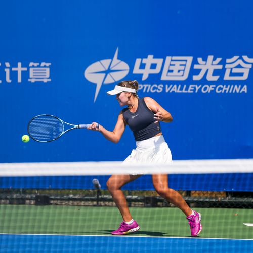 Sofia Kenin, Wuhan 2025